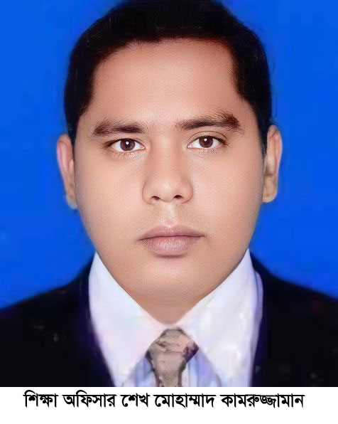 ঝিনাইদহ সদর উপজেলা মাধ্যমিক শিক্ষা অফিস দুর্নীতির আখড়া