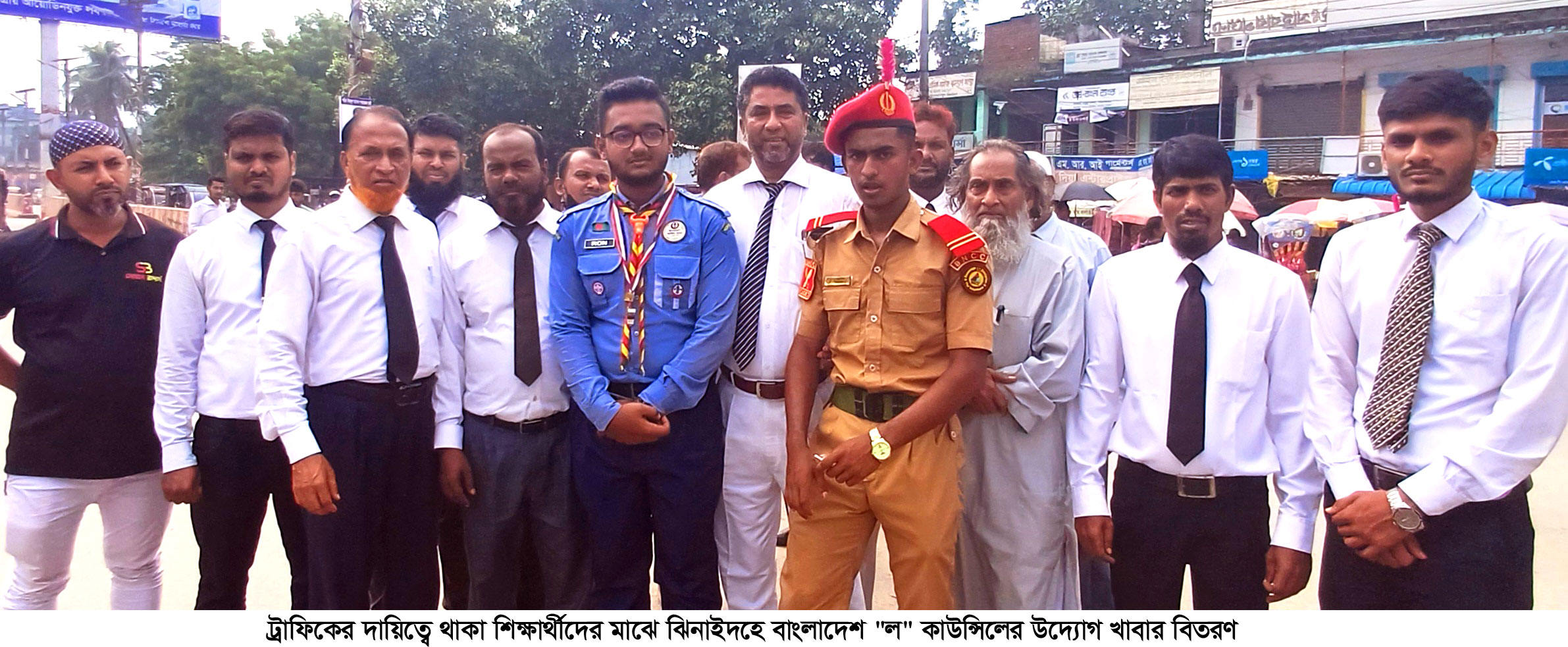 ঝিনাইদহে বাংলাদেশ ‘ল’ কাউন্সিলের উদ্যোগ খাবার বিতরণ