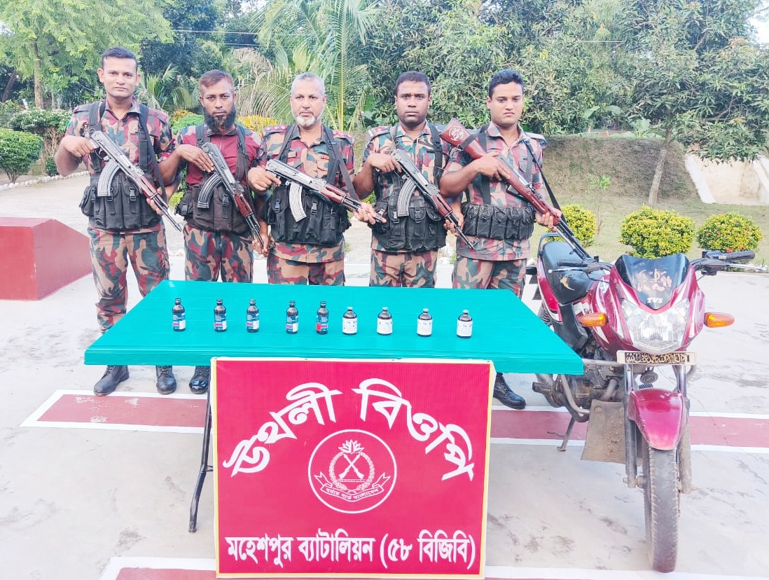 ৪ কোটি টাকার নেশাদ্রব্য এলএসডি উদ্ধার