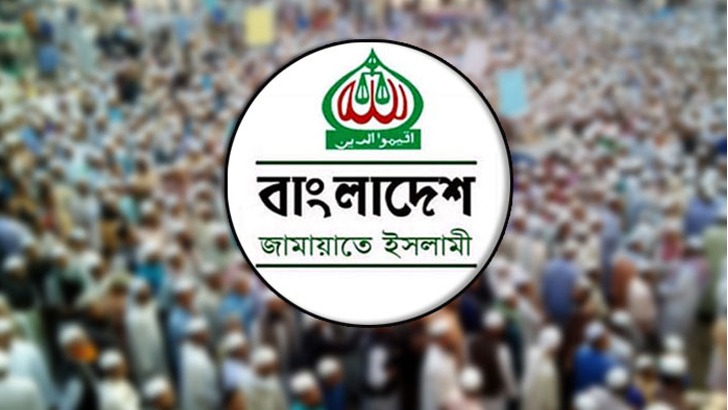 কুড়ুলগাছি ওয়ার্ড জামায়াতের কর্মী সমাবেশ অনুষ্ঠিত