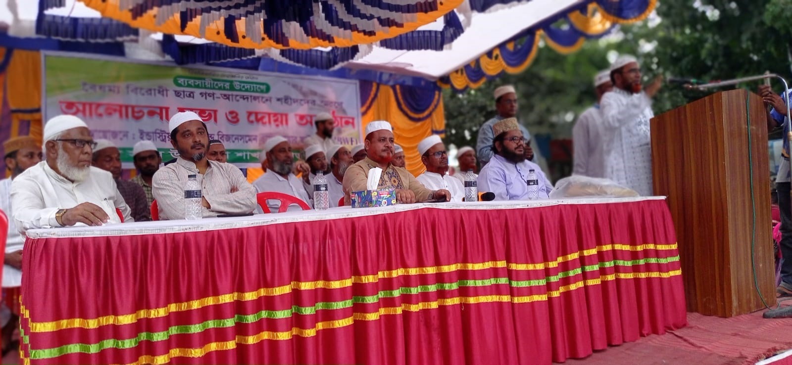 সরোজগঞ্জে ছাত্র আন্দোলন শহীদদের স্মরণে আলোচনা সভায় জামায়াতের কেন্দ্রীয় নেতা আব্দুল মতিন