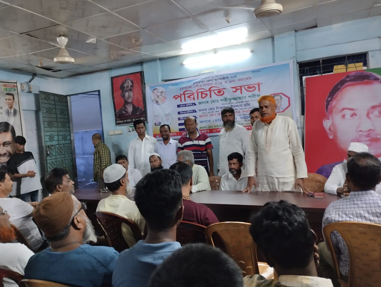 চুয়াডাঙ্গায় মৎস্যজীবী দলের পরিচিতি সভায় বিএনপি নেতা শরীফুজ্জামান