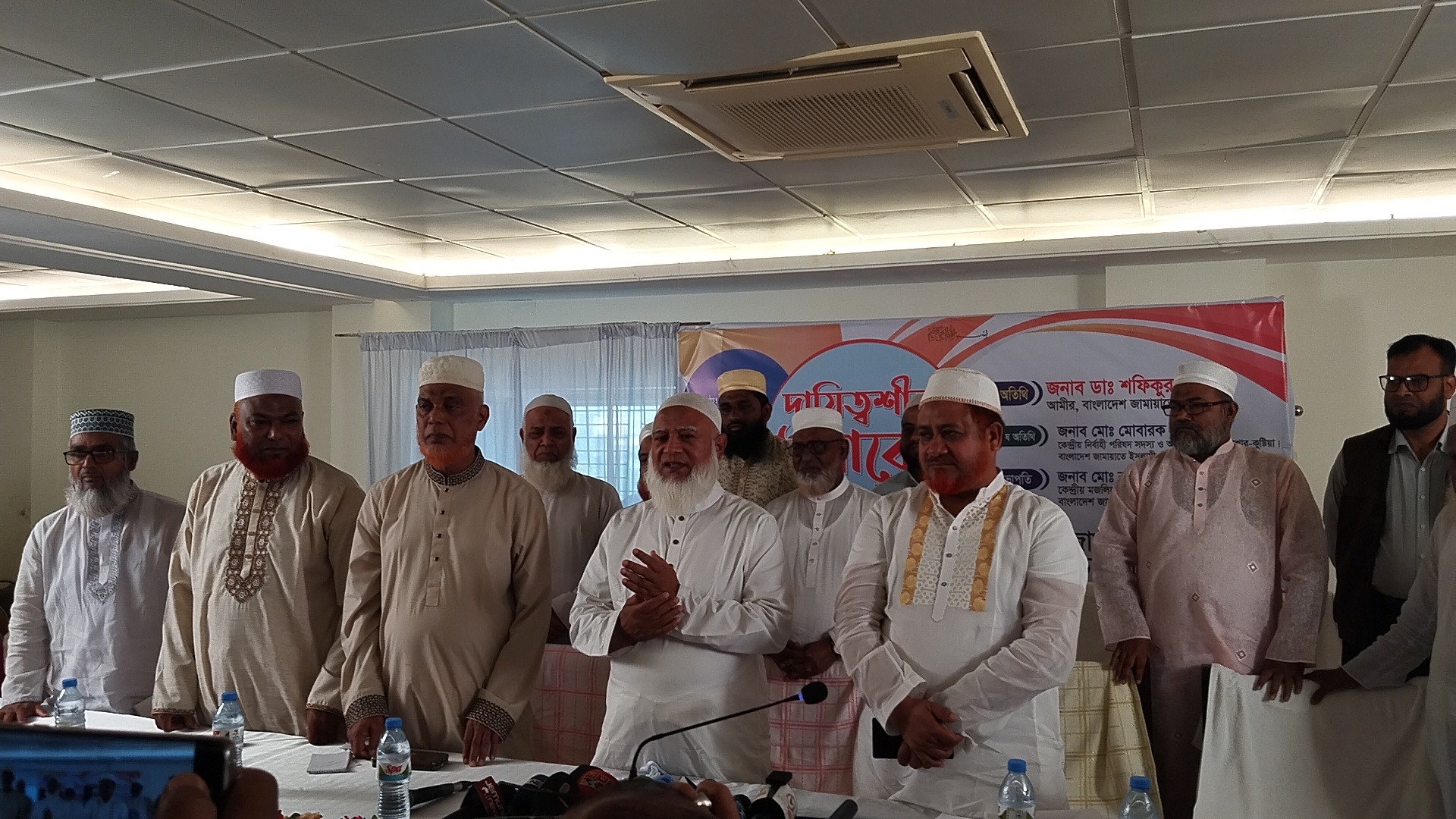 চুয়াডাঙ্গায় জামায়াতের দায়িত্বশীল সমাবেশে কেন্দ্রীয় আমির ডা. শফিকুর রহমান