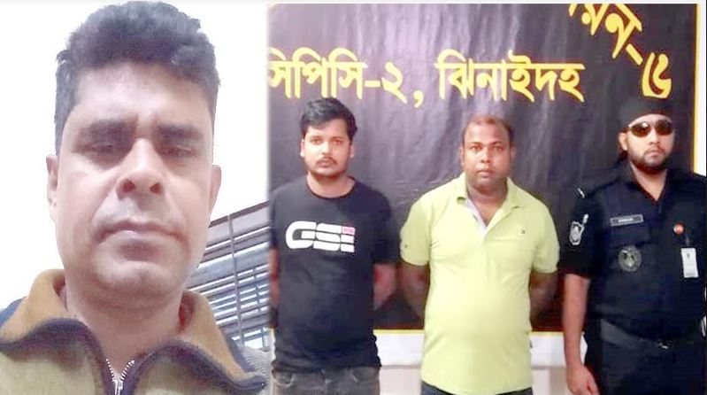 ঝিনাইদহে ফেনসিডিল পাচারের সময় পুলিশের এসআইসহ গ্রেপ্তার ৩