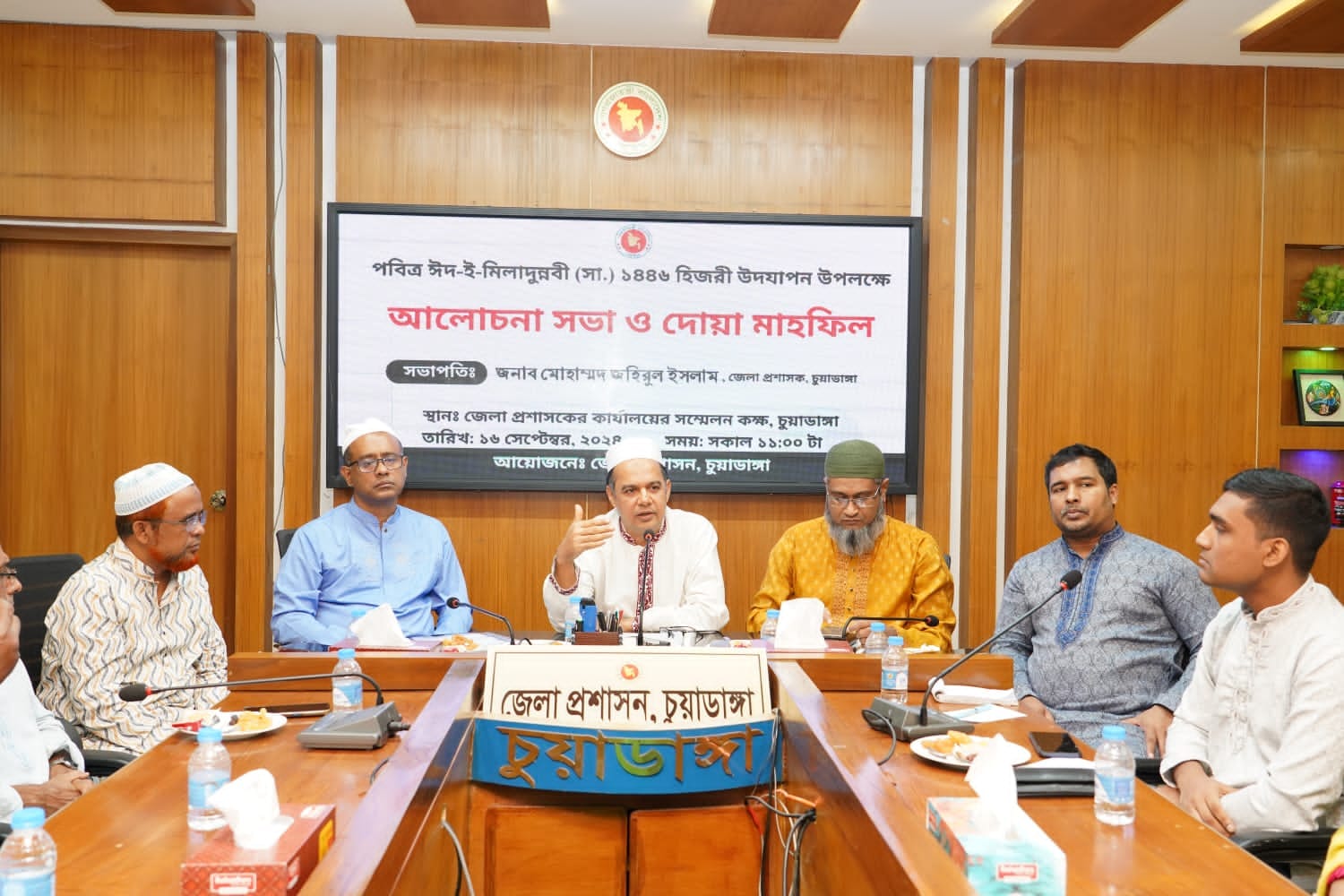 চুয়াডাঙ্গা ও মেহেরপুরে নানা আয়োজনে পবিত্র ঈদে মিলাদুন্নবী (সা.) উদযাপন