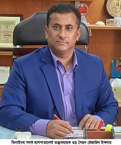ছাত্রদের তোপের মুখে কর্মস্থল ছাড়লেন তত্ত্বাবধায়ক