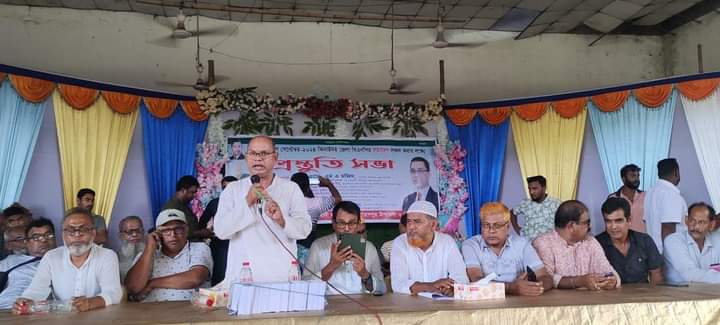 মহেশপুরে বিএনপির প্রস্তুতি সভা