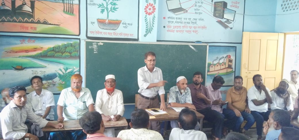 দামুড়হুদার হাউলী ইউনিয়ন বিএনপির মতবিনিময় সভা
