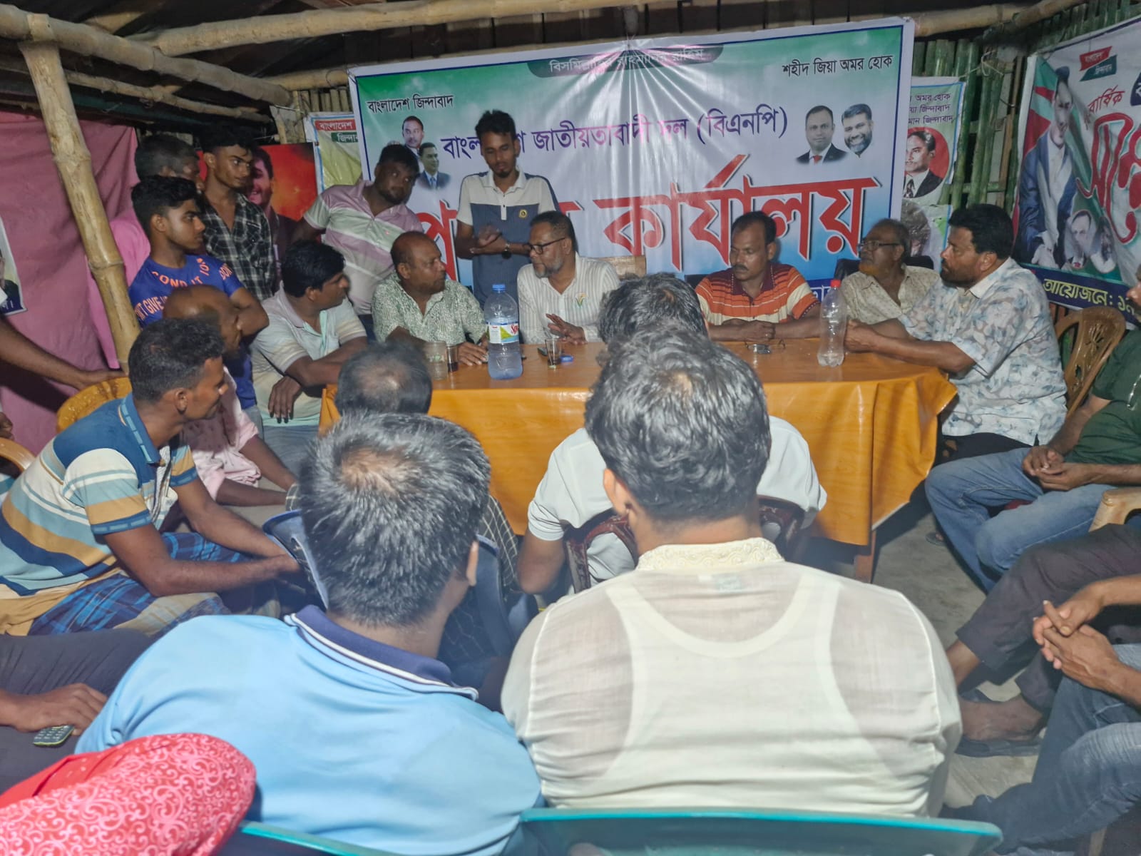 ভাংবাড়ীয়া ইউনিয়ন বিএনপির মতবিনিময় সভা