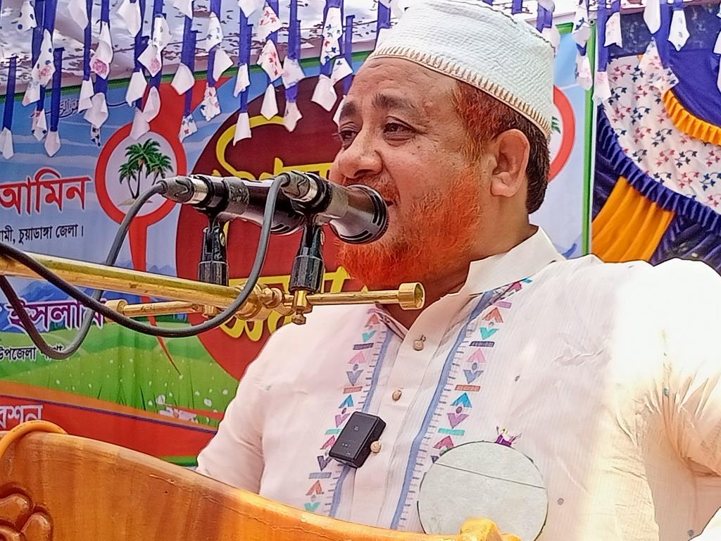 দামুড়হুদায় শিক্ষক সমাবেশে জামায়াতের জেলা আমির রুহুল আমিন