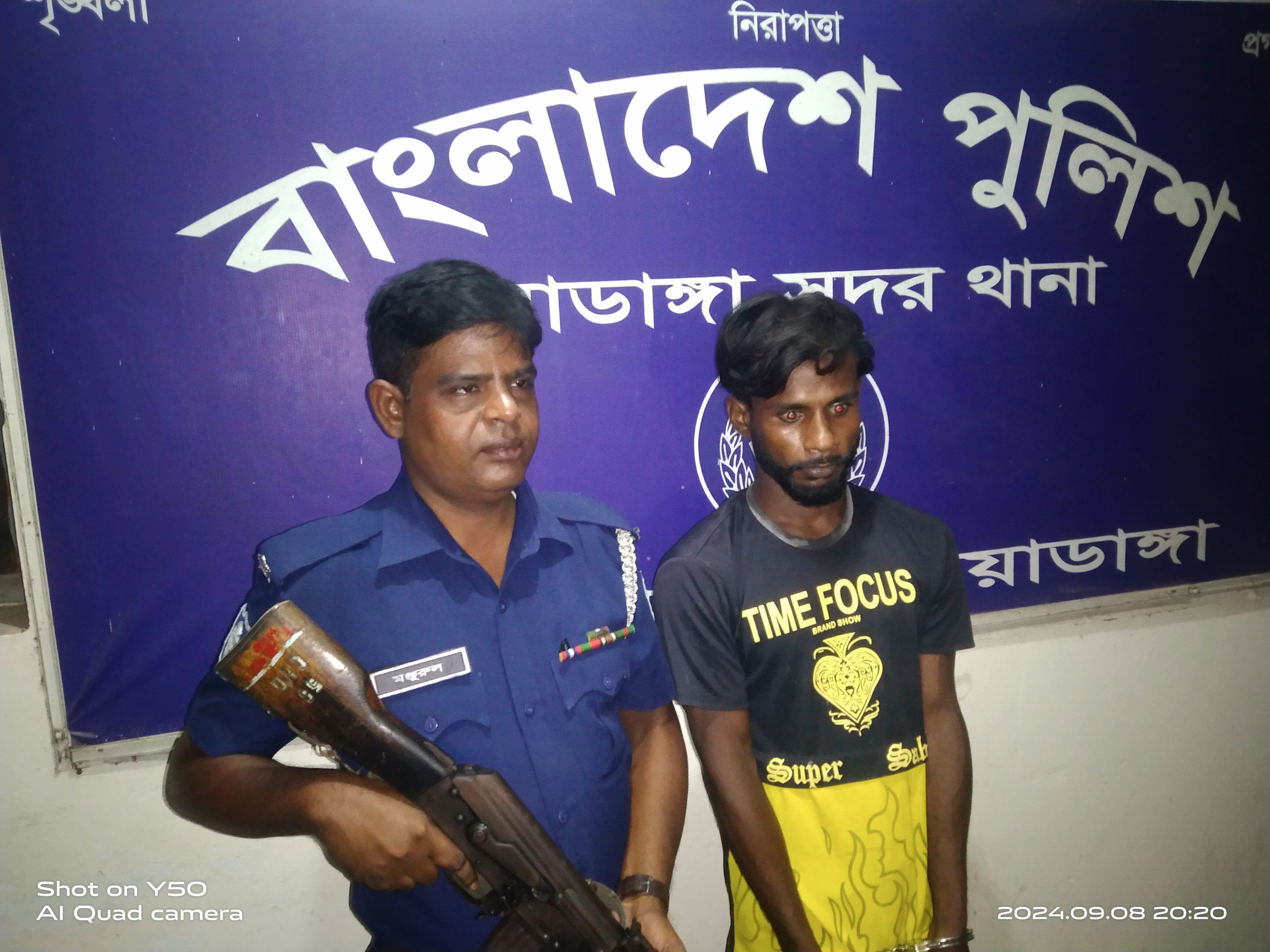 চুয়াডাঙ্গায় স্কুলছাত্রীকে ধর্ষণের অভিযোগে যুবক গ্রেপ্তার