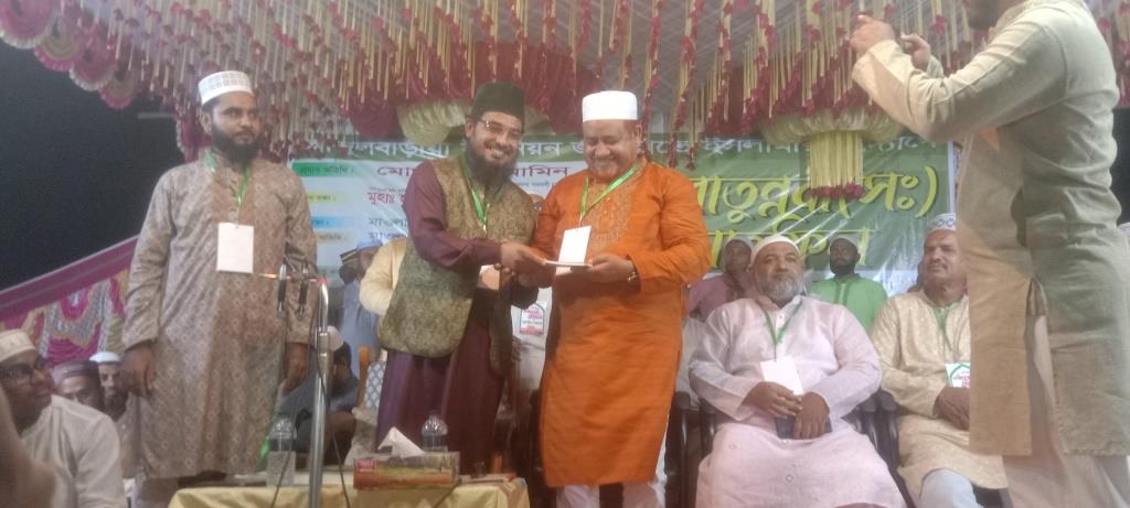 আন্দুলবাড়ীয়ায় সীরাতুন্নবী (সা.) মাহফিল অনুষ্ঠিত