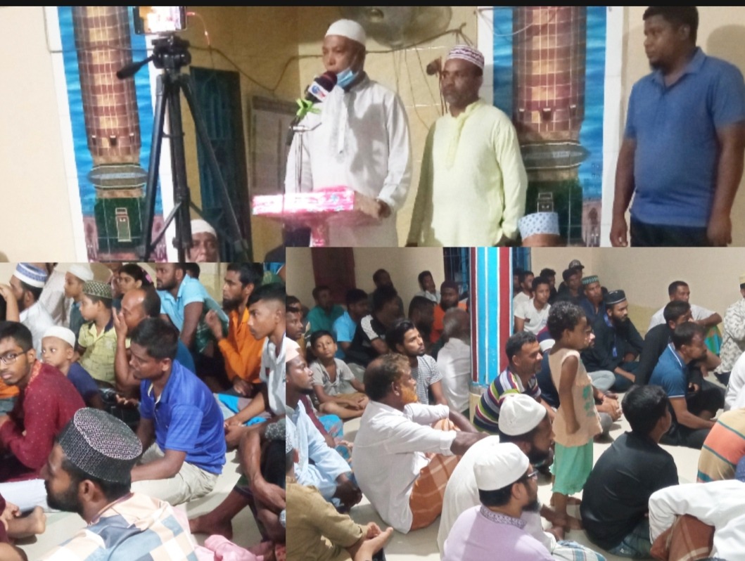 হলিধানীতে সীরাতুন্নবী (সা.) উপলক্ষে আলোচনা সভা