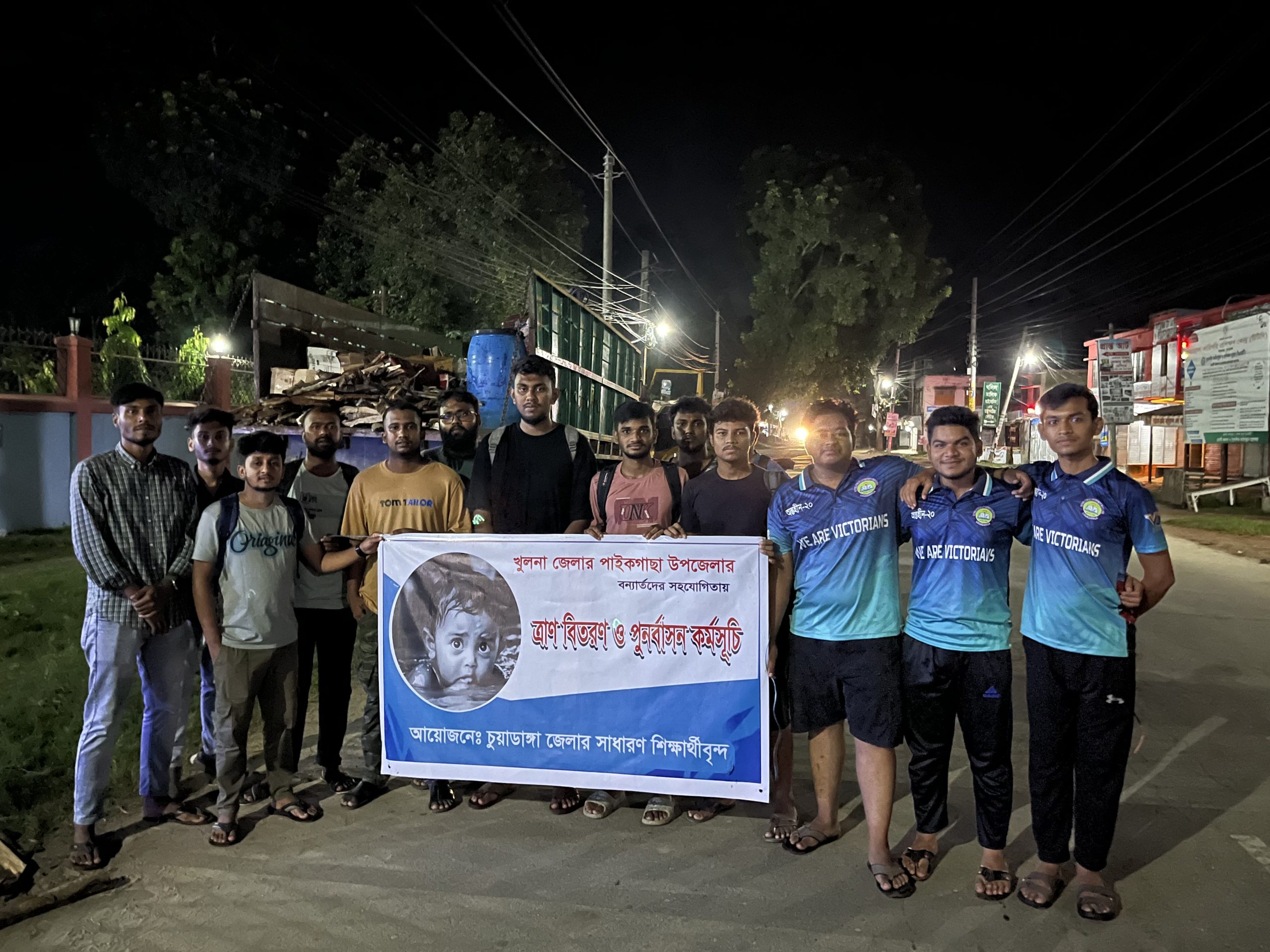 বন্যার্তদের জন্য টানা ১০ দিন চুয়াডাঙ্গার শিক্ষার্থীদের ত্রাণ সংগ্রহ