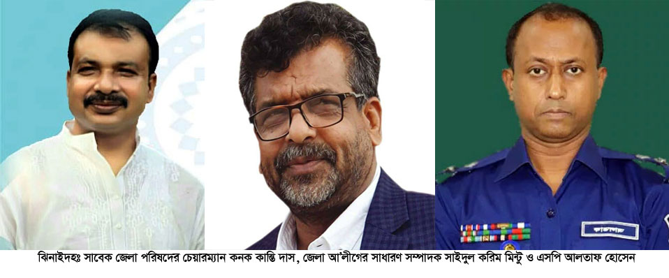 শিবির নেতা সাইফুল মামুন হত্যার ৮ বছর পর মামলা, আসামি ৯ পুলিশসহ ১৫
