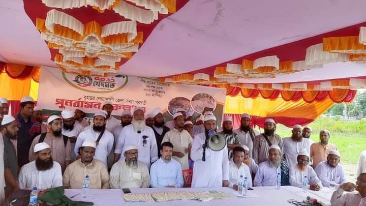 ইসলামী আন্দোলন চুয়াডাঙ্গা জেলা শাখার উদ্যোগ বন্যায় ক্ষতিগ্রস্ত ৪৪ পরিবারকে সহায়তা