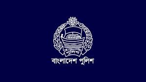 চুয়াডাঙ্গাসহ ২৬ জেলায় নতুন এসপি