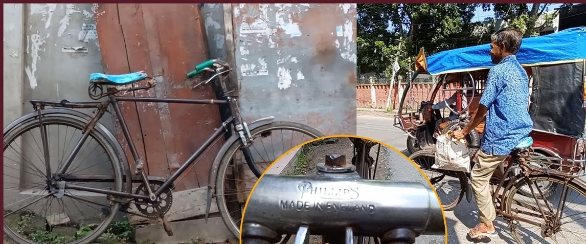 ৭০ বছরের পুরোনো বাইসাইকেলে চড়ে বেড়াচ্ছেন রফিক