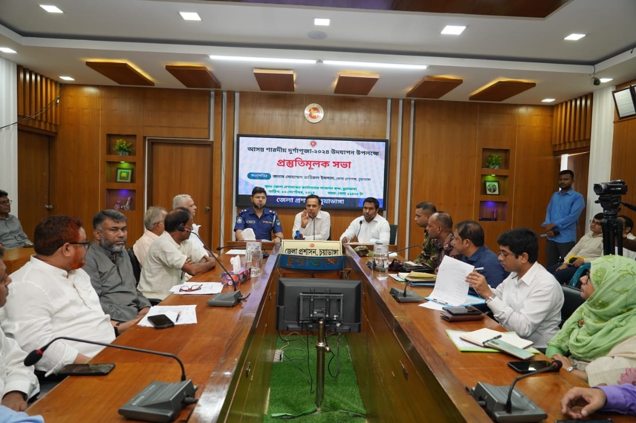 চুয়াডাঙ্গা ও মেহেরপুরে শারদীয় দুর্গাপূজা উপলক্ষে প্রস্তুতিমূলক সভা