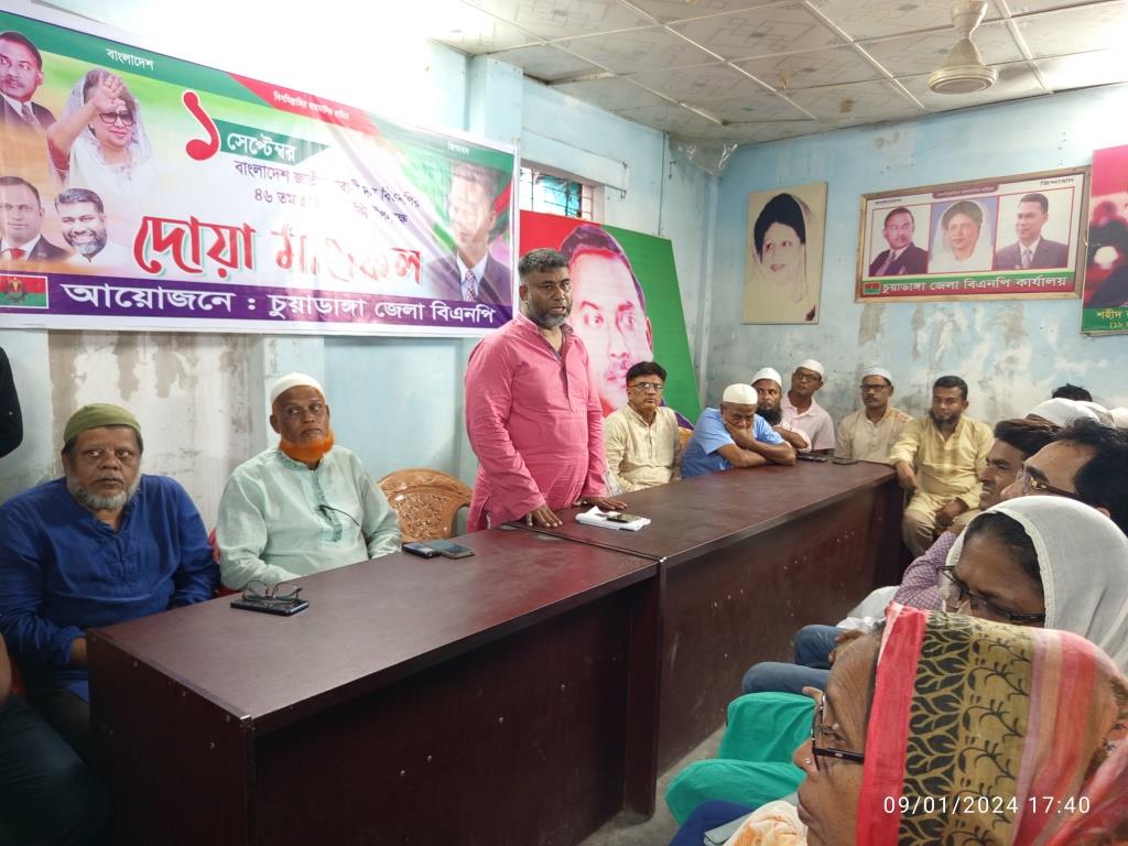 চুয়াডাঙ্গা, মেহেরপুর ও ঝিনাইদহে খরচ বাঁচিয়ে বন্যার্তদের পাশে বিএনপি