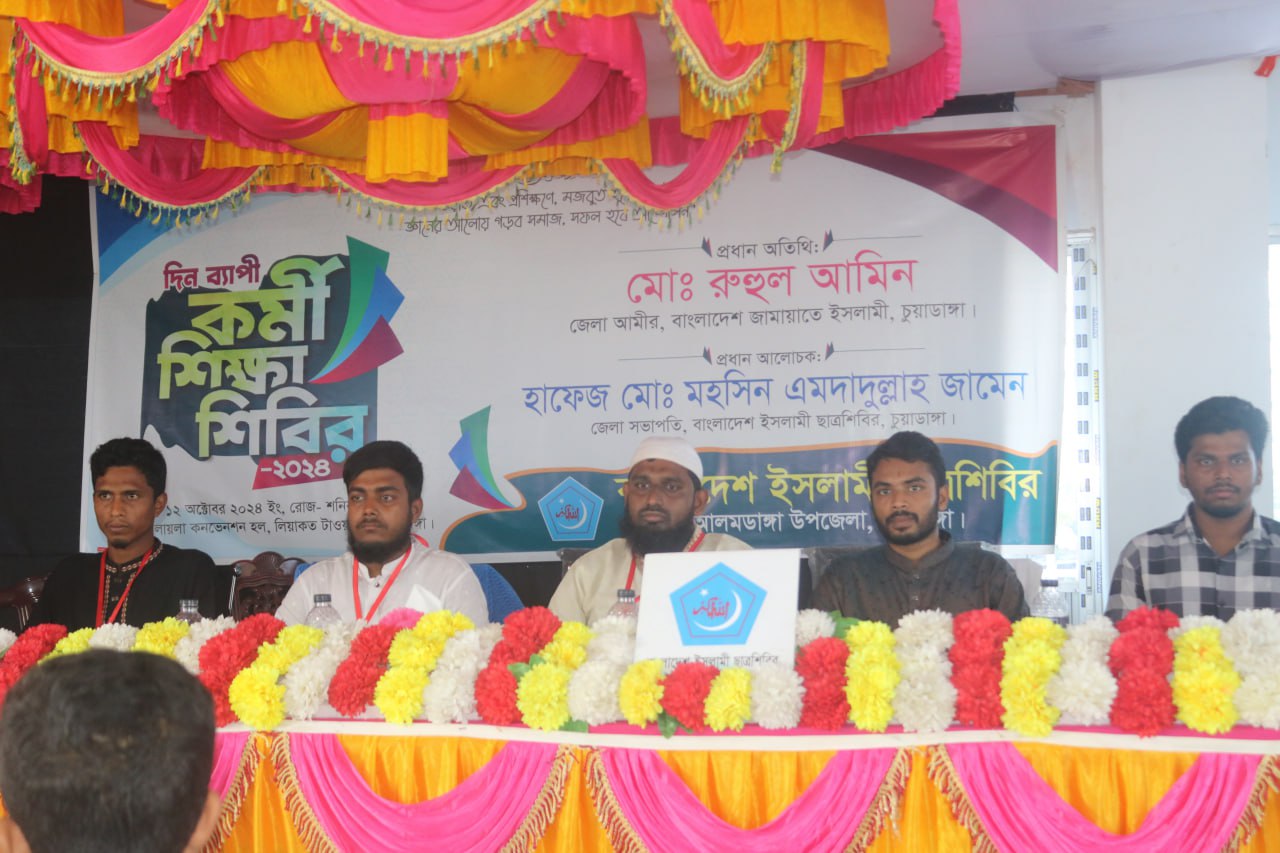 নির্যাতনের ভয় দেখিয়ে শিবিরকে থামানো যাবে না