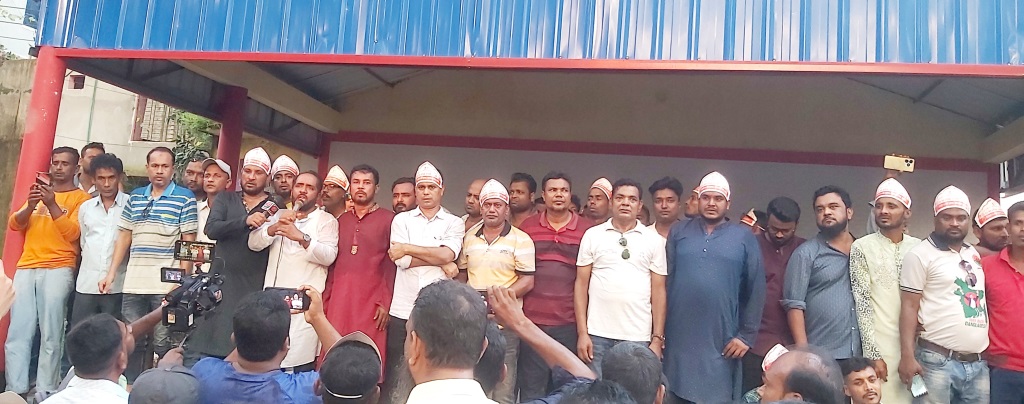 আলমডাঙ্গায় যুবদলের ৪৬তম প্রতিষ্ঠাবার্ষিকী উপলক্ষে গণজমায়েত