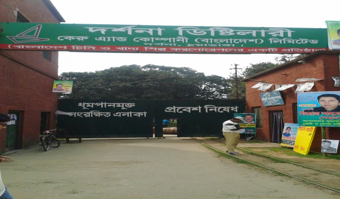 কেরুজ শ্রমিক-কর্মচারী নেতা মোস্তফিজুরের বিরুদ্ধে অভিযোগ