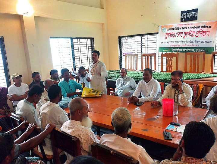 আন্দুলবাড়ীয়ায় বার্ষিক ইছালে ছওয়াব উপলক্ষে সাধারণ সভা