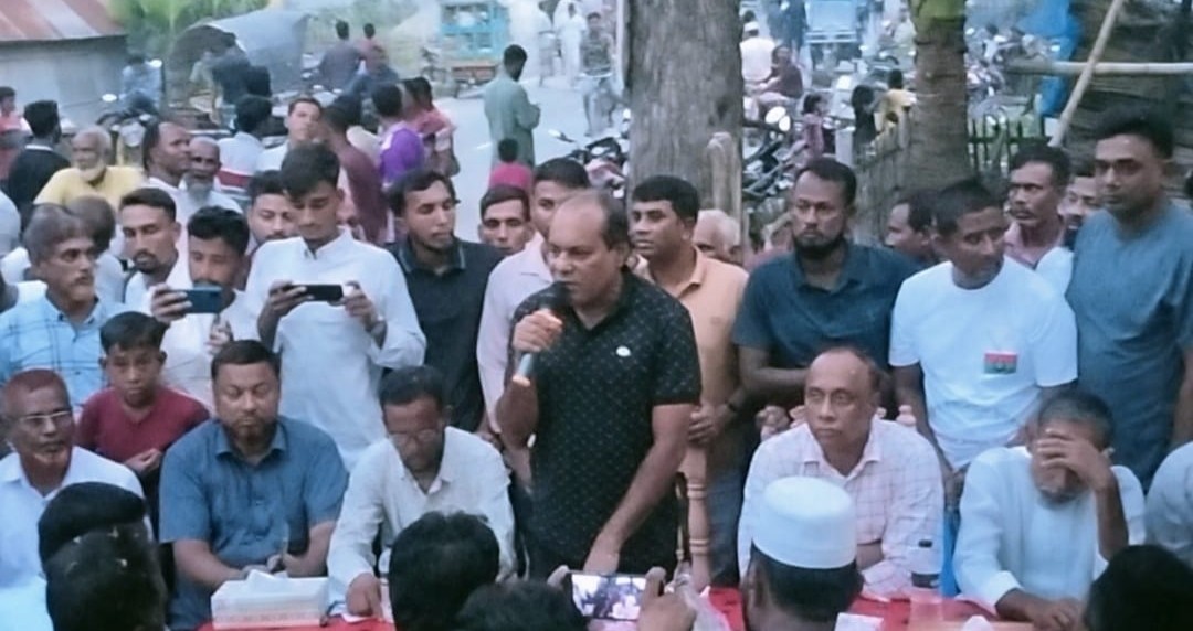 নাটুদাহ ইউনিয়ন বিএনপির অফিস উদ্বোধন