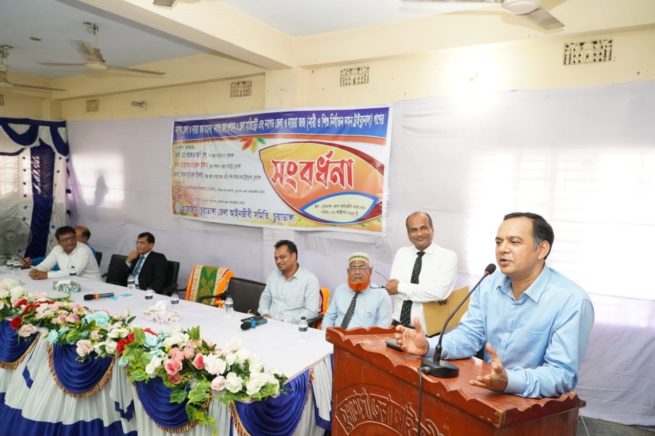চুয়াডাঙ্গা জেলা ও দায়রা জজ, ডিসিসহ শীর্ষ তিন কর্মকর্তাকে সংবর্ধনা