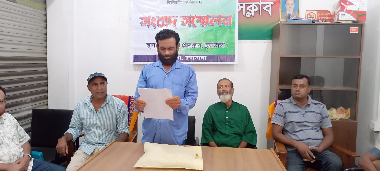 দামুড়হুদায় ‘মিথ্যা মামলার’ প্রতিবাদে সংবাদ সম্মেলন<br>