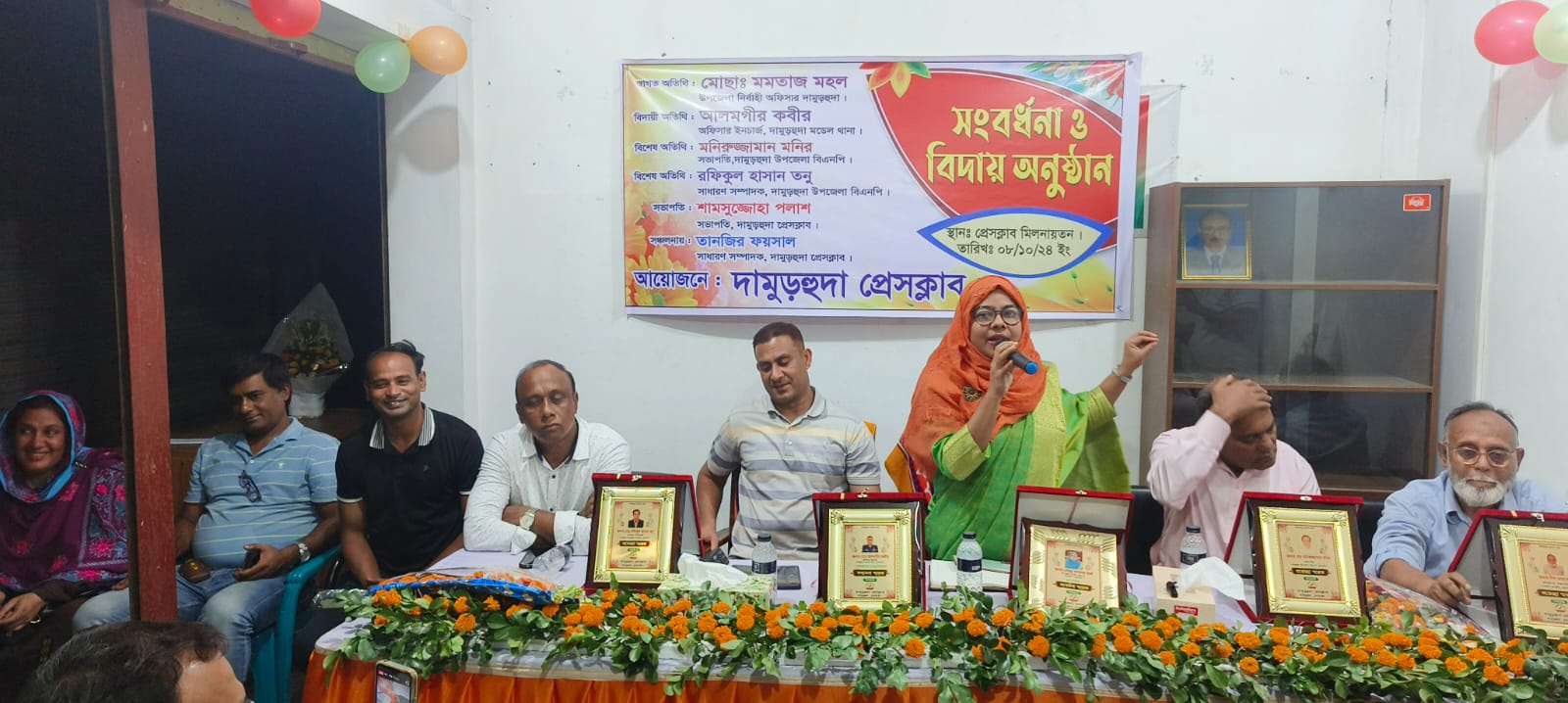 দামুড়হুদায় নবাগত ইউএনও ও বিদায়ী ওসির সংবর্ধনা অনুষ্ঠিত<br>