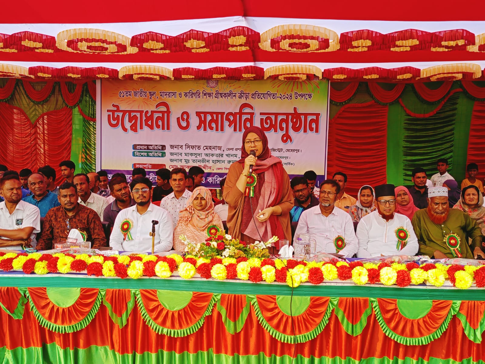 মেহেরপুরে গ্রীষ্মকালীন ক্রীড়া প্রতিযোগিতার উদ্বোধনকালে ডিসি
