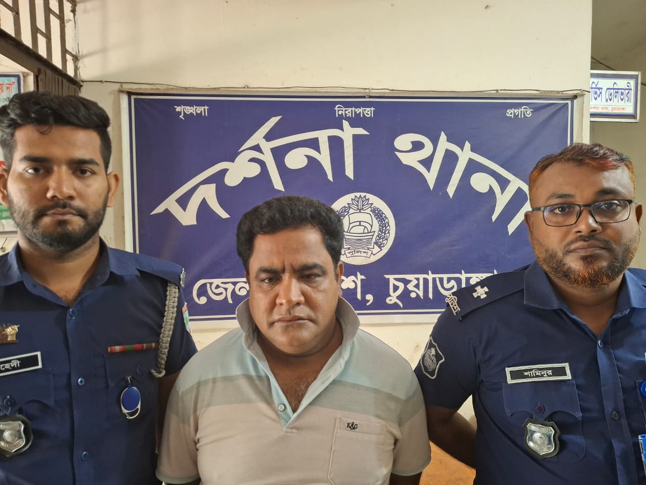 দর্শনায় ডাকাতিসহ বিভিন্নি মামলায় ৫ জন গ্রেপ্তার