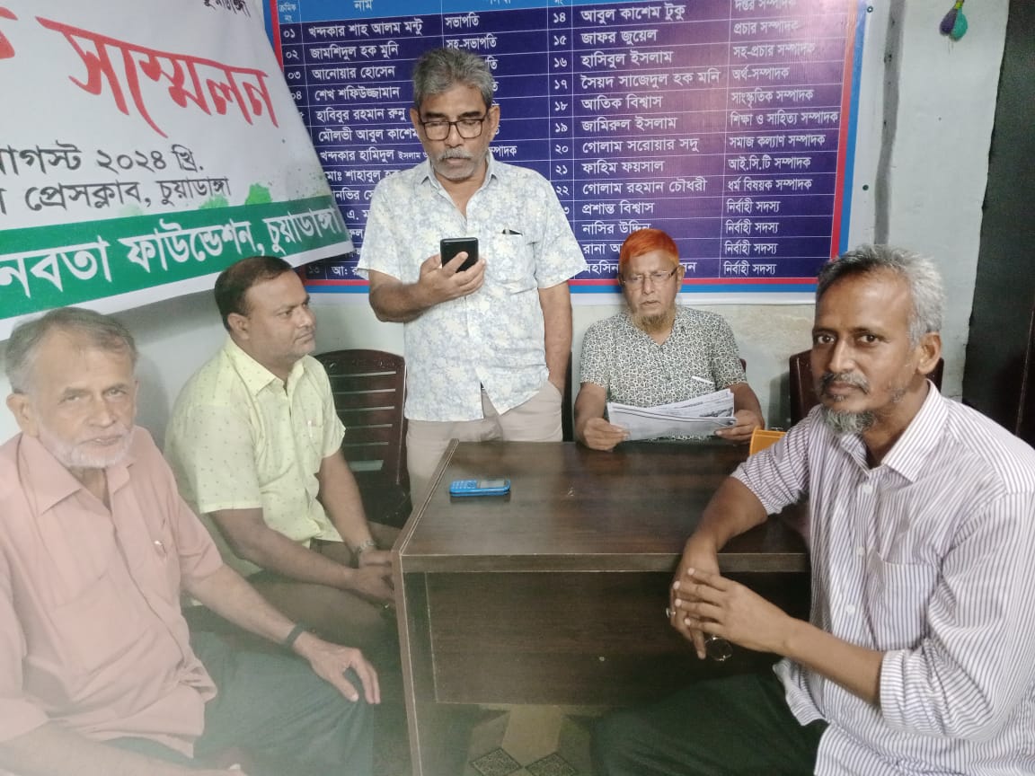 আলমডাঙ্গায় পাক্ষিক কবিতা আড্ডা অনুষ্ঠিত