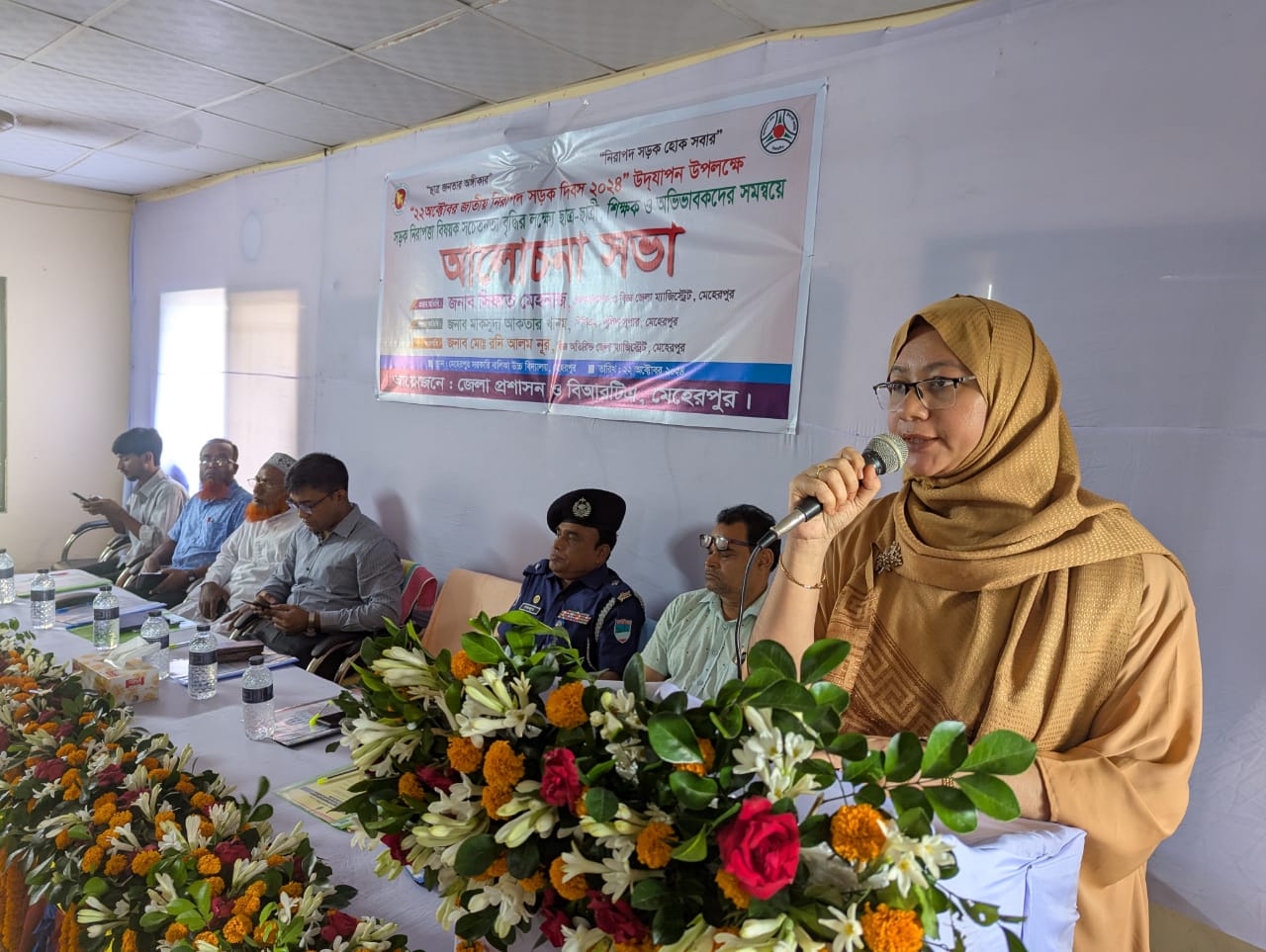 মেহেরপুরে নিরাপদ সড়ক দিবসের আলোচনা সভা
