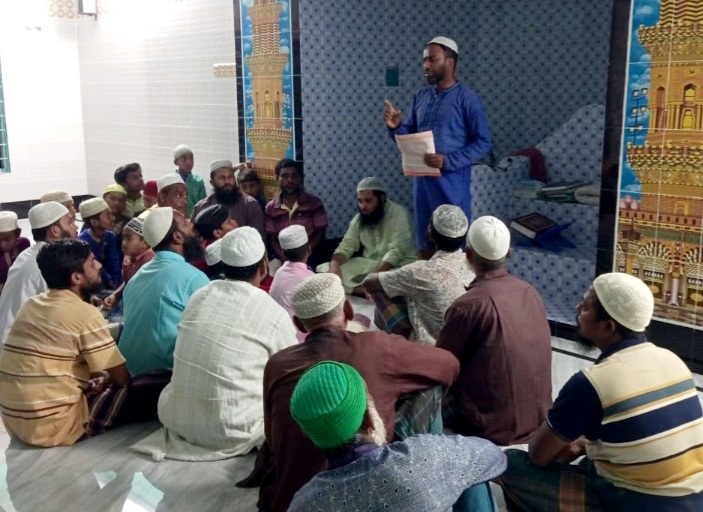 আলমডাঙ্গার কুমারী ইউনিয়নে জামায়াতের সভা ও দোয়া