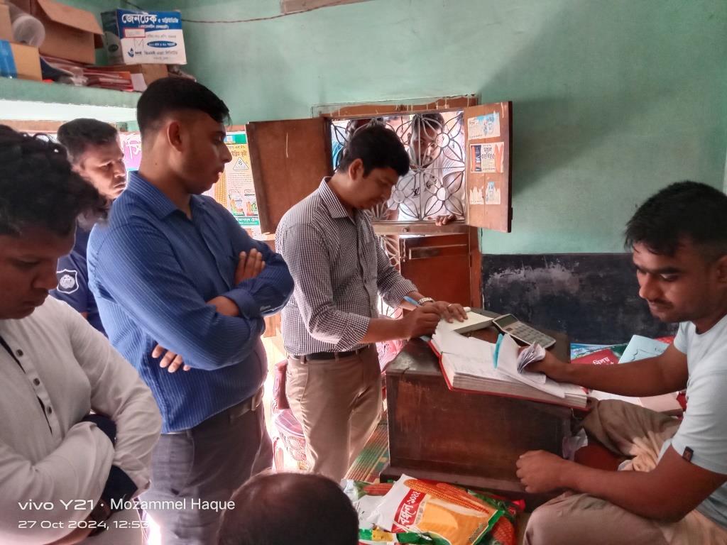 দামুড়হুদায় জেলা টাস্কফোর্স কমিটি ও ভোক্তার অভিযান