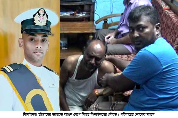 পূজার ছুটিতে বাড়ি ফেরা হলো না সৌরভের