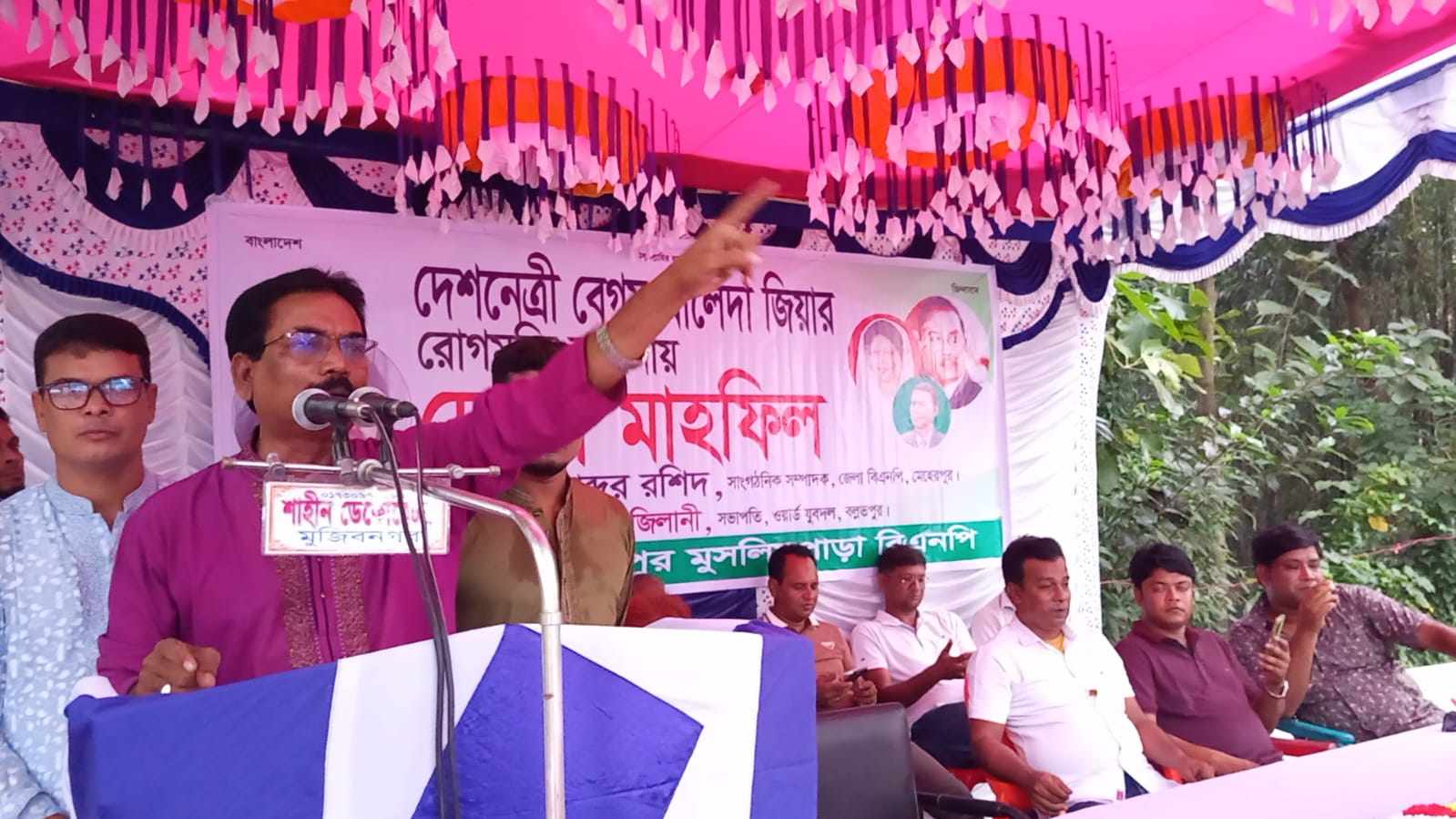 মুজিবনগরে বেগম খালেদা জিয়ার রোগমুক্তি কামনায় দোয়া মাহফিল