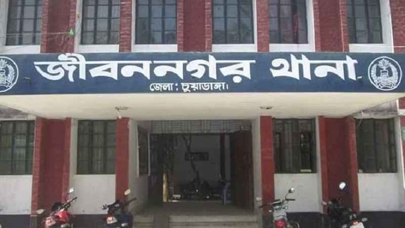 চুয়াডাঙ্গার জীবননগর থানা থেকে পালালো নারী আসামি