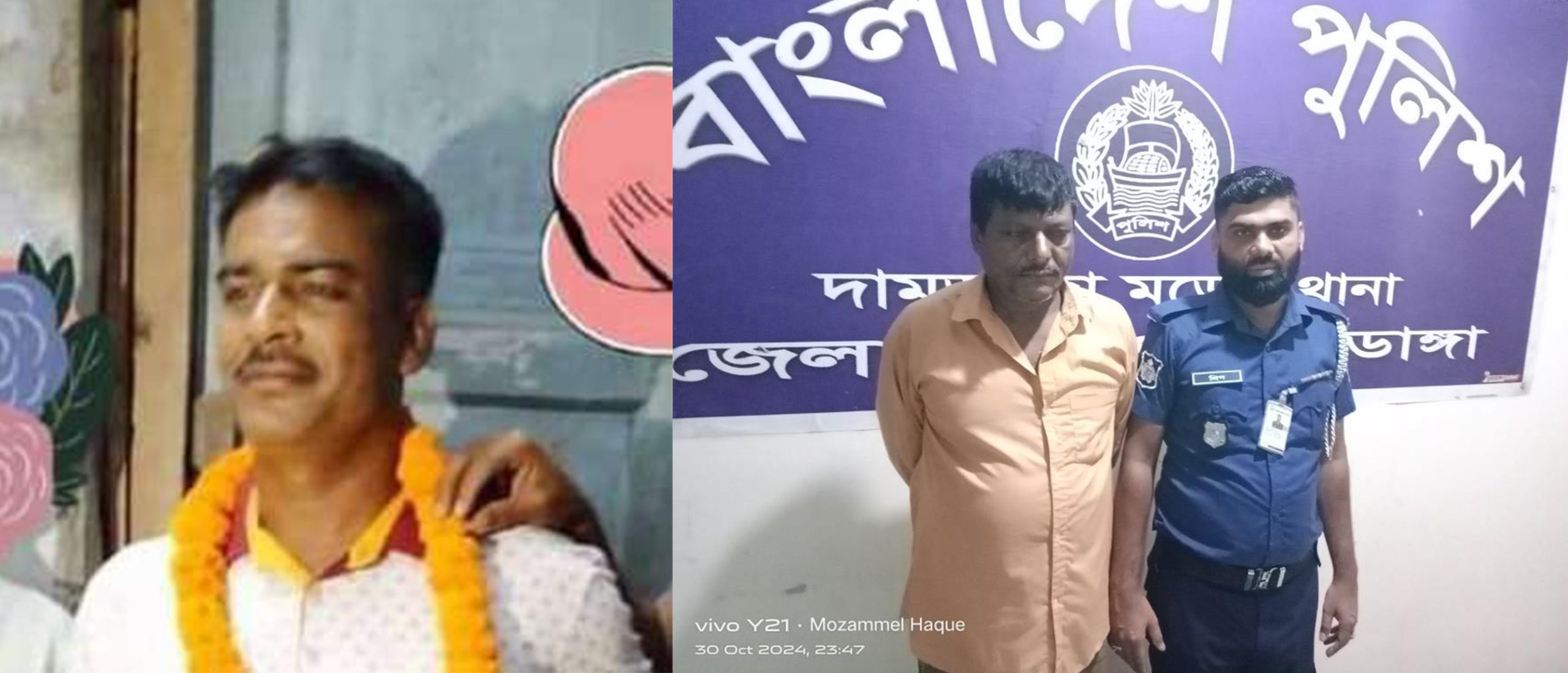দামুড়হুদার জগন্নাথপুরে বিএনপির দুই গ্রুপের সংঘর্ষ