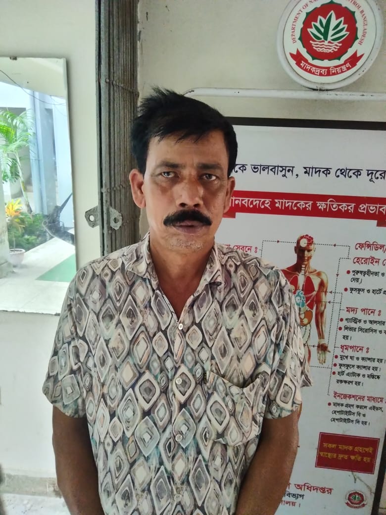 মাখালডাঙ্গা ইউনিয়ন আ.লীগ নেতা গ্রেপ্তার