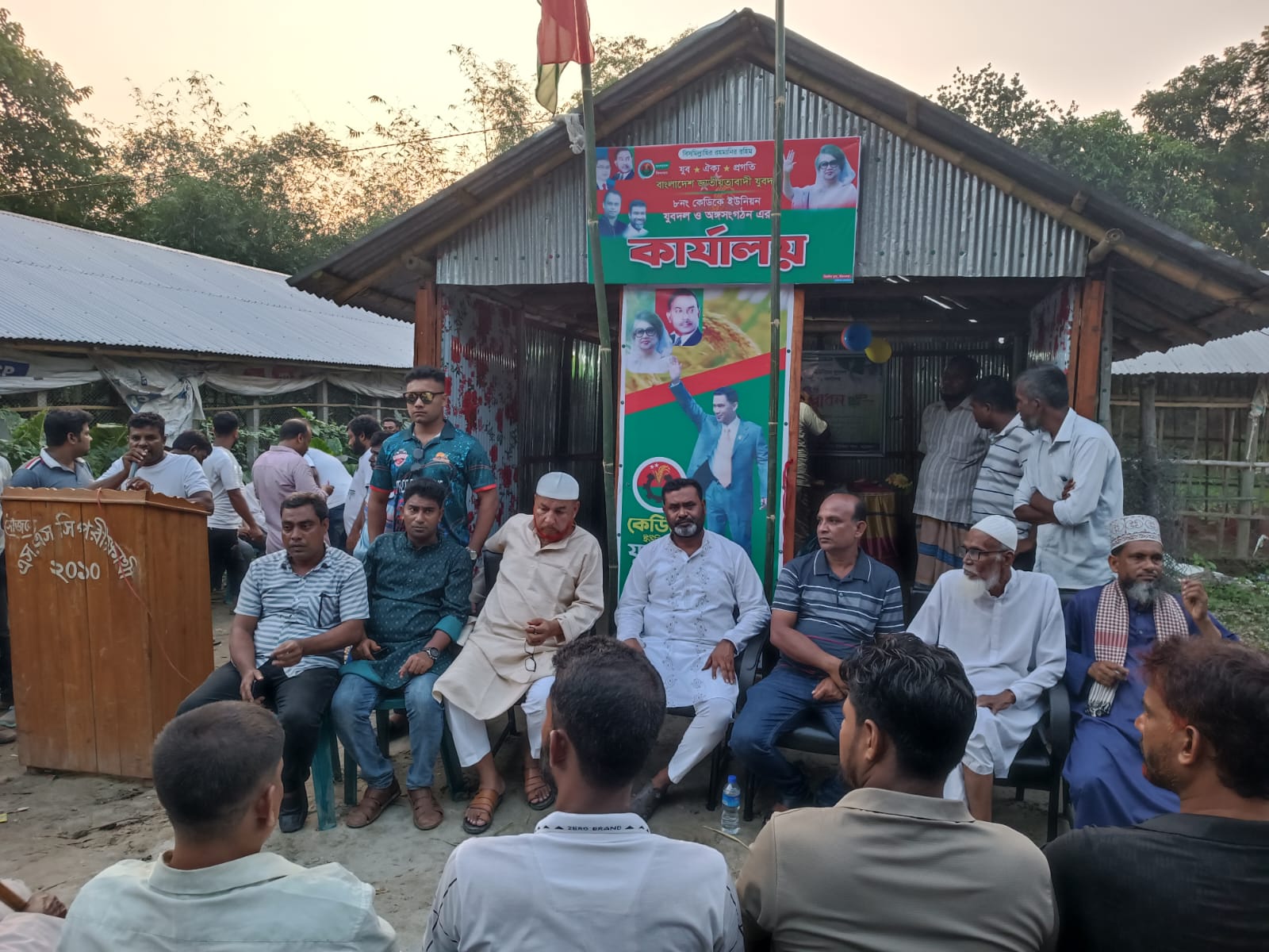 জীবননগর কেডিকে ইউনিয়ন যুবদলের কার্যালয়ের উদ্বোধন
