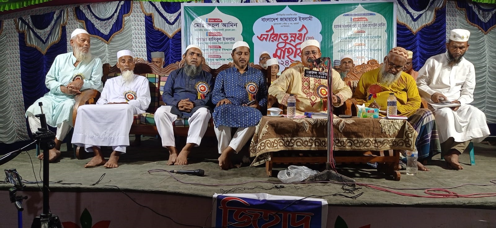 চুয়াডাঙ্গার বেলগাছীতে সিরাতুন্নবী (সা.) মাহফিলে রুহুল আমিন