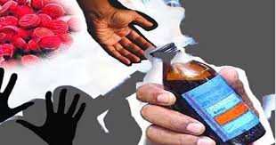 মাদকের রমরমা ব্যবসা, এলাকায় আতঙ্ক!