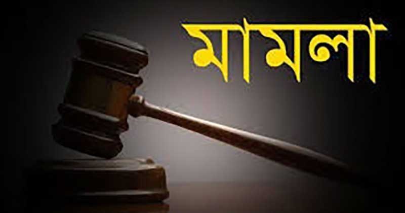 চুয়াডাঙ্গায় এবার ছাত্রলীগের হামলায় আহত শিক্ষার্থীদের পক্ষে মামলা