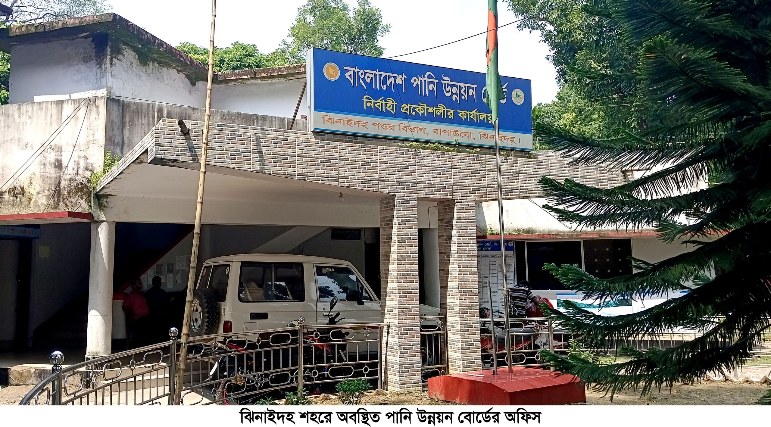 প্রাণবন্ত ও কোলাহলমুখর পওর এখন অস্তিত্ব রক্ষায় ধুকছে<br>