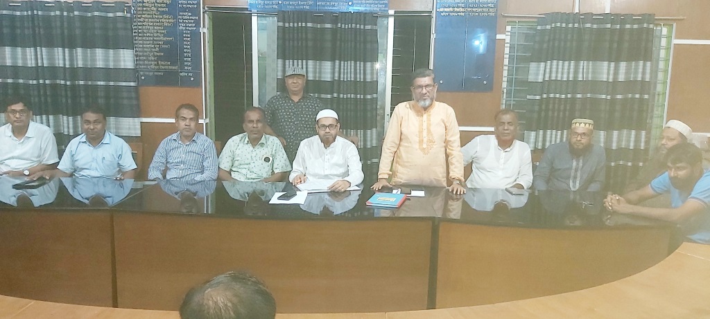 আলমডাঙ্গা বণিক সমিতির নির্বাহী কমিটির সভা