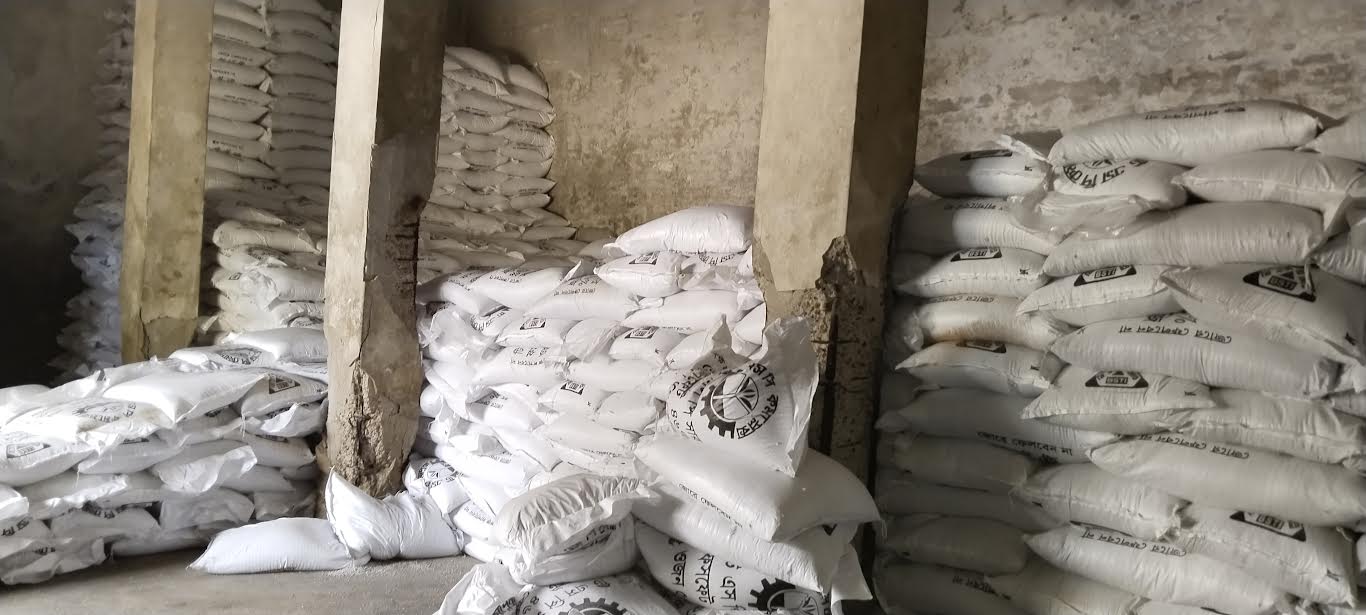 দর্শনা কেরু চিনিকল এলাকায় টিএসপি সার ও কীটনাশক সংকটের সমাধান
